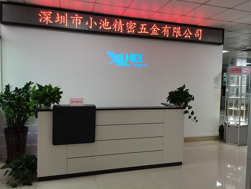 公司前台